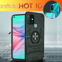 เคส กันกระแทก พร้อมขาตั้งและแหวนแม่เหล็ก สำหรับ Infinix Hot 10