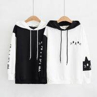 2023 newCute Women Long Sleeve Cat Face Girl Sweatshirt Hoodie Tops