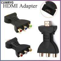 CUWRYG อะแดปเตอร์สัญญาณดิจิตอลชุบทองเสียง AV HDMI เป็น3 Rb/ ตัวแปลงส่วนประกอบวิดีโอ RCA