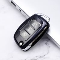 【cw】 Car Key Case Holder Key Chain for Hyundai Ix25 Ix35 I10 I20 Solaris Tucson Sonata Santa Fe Sport Elantra Creta Verna