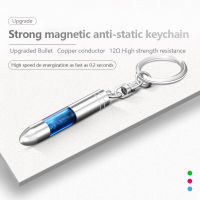 【แฟลชเซล】 Anti-Static keychain Car Body STATIC eliminator discharger แท่งป้องกันไฟฟ้าสถิตย์พวงกุญแจแบบพกพา eliminator High-Voltage Portable Key Ring Accessories
