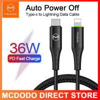 Mcdodo Automatic Power-Off Fastสายชาร์จType-C USBสายสำหรับiPhoneข้อมูลหัวไลท์นิงสายสำหรับLightning 36W 3A Chargerข้อมูล,เหมาะสำหรับiPhone 12 Mini Pro Max / 8/8 Plus / X / XR / XS / XS Max / 11 Pro Max Macbook IPad Pro PD ISO 14สายเคเบิล