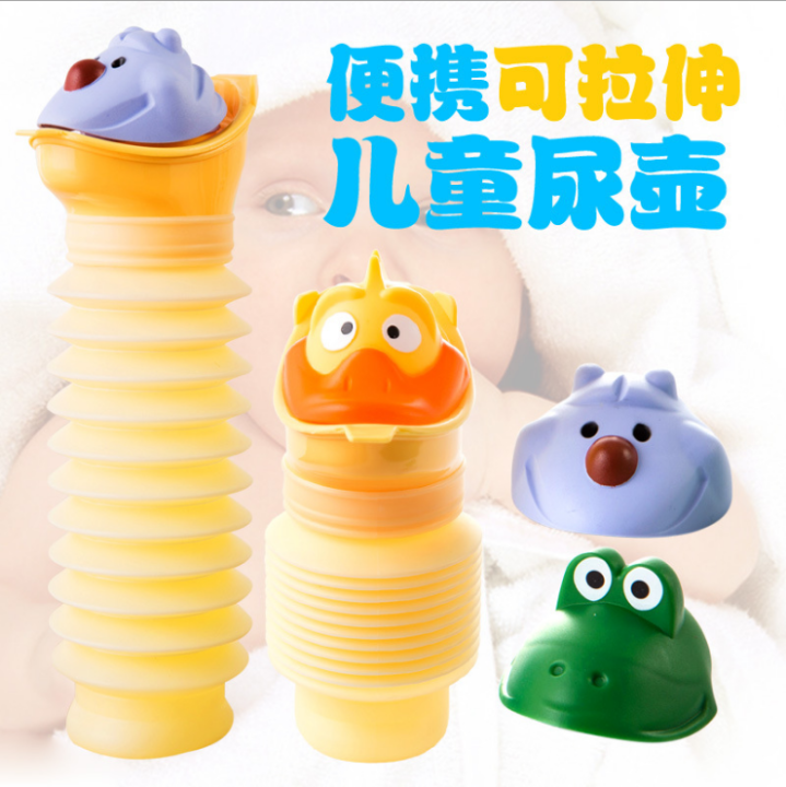 Baby urinal car portable children urinate toilet children chamber pot ...