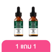 [1แถม1] Gravich Multi B Amino Booster Serum 30 ml. เซรั่มฟื้นฟูผิว ซ่อมผิวโทรม เสริมความแข็งแรง