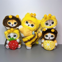 Bee As Dressed Cat Cartoon Plush Toy Pendant Key Chain Doll Attachment Girl Gift