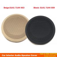 For BMW 3 Series E90 E91 X1 E84 316 318 320 325 328I Interior Door Audio Sound Loudspeaker Cover Grill Replacement 5141 7144 561