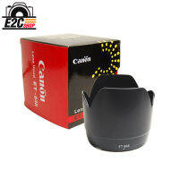 HOOD FOR CANON ET83 II