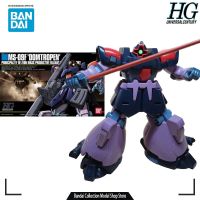 Bandai ชุดประกอบโมเดล DAM HG Dom Tropen 1/144อนิเมะตุ๊กตาขยับแขนขาได้ของขวัญแบบจำลองของเล่นหุ่นประกอบสำหรับเด็กผู้ชาย