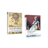 Oxford English classic: 80 days around the world + Alices Wonderland set Xinhua Bookstore genuine books