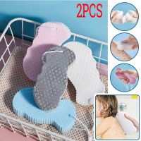 DIDIHOU 3D Magic Children Bath Sponge body Exfoliating Dead Skin Sponge Massager Cleaning Shower Brushes Peeling Sponge