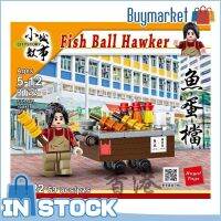 [ของแท้] Building Blocks City Story Bricks RT22: Fish Ball Hawker (69ชิ้น/Pzs)