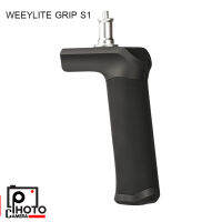 WEEYLITE GRIP S1 Grip Holder สำหรับ ไฟสตูดิโอ NINJA200 , NINJA300