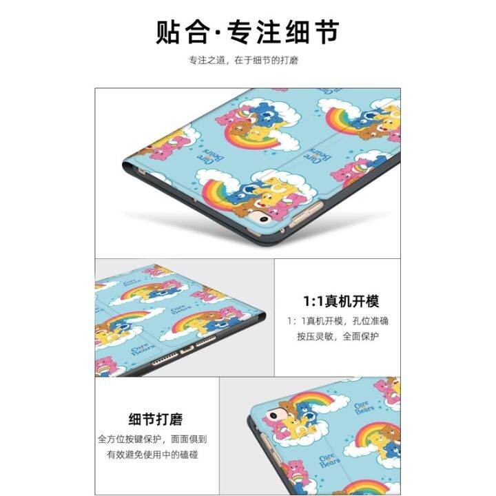 เคส-ลายการ์ตูนน่ารัก-พร้อมช่องใส่ปากกา-สําหรับ-ipad-gen-9-10-8-7-6-air-5-4-3-2-1-10th-9th-8th-7th-6th-5th-4th-10-9-10-2-9-7-10-5-2018-2020-2021-2022