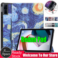 สำหรับ Xiaomi Redmi Pad 2022 10.61 "กรณีแท็บเล็ตที่มีคุณภาพสูงหนัง PU พับยืนปลอก RedMiPad 5กรัม10.6in VHU4254IN แฟชั่นลวดลายแม่เหล็กพลิกปก