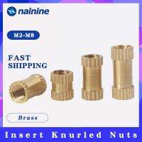 M2 M2.5 M3 M4 M5 M6 M8 Injection Molding Nut Brass Insert Knurled Nuts Knurling Embedded Parts Copper