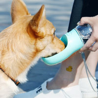 แบบพกพาขวดน้ำสุนัข Travel Puppy Cat ชามดื่มสำหรับสุนัขขนาดใหญ่ขนาดเล็กกลางแจ้ง Water Dispenser Feeder Product2023