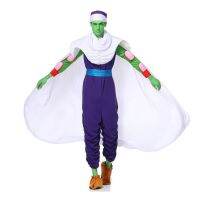 ✨✨BEST SELLER?? cp175.1 ชุดพิคโกโร่ Piccolo ดราก้อนบอล DRAGON BALL ชาวนาเม็ก ##ชุดแฟนซี ชุดเด็ก ฮีโร่ Fancy Hero Kids