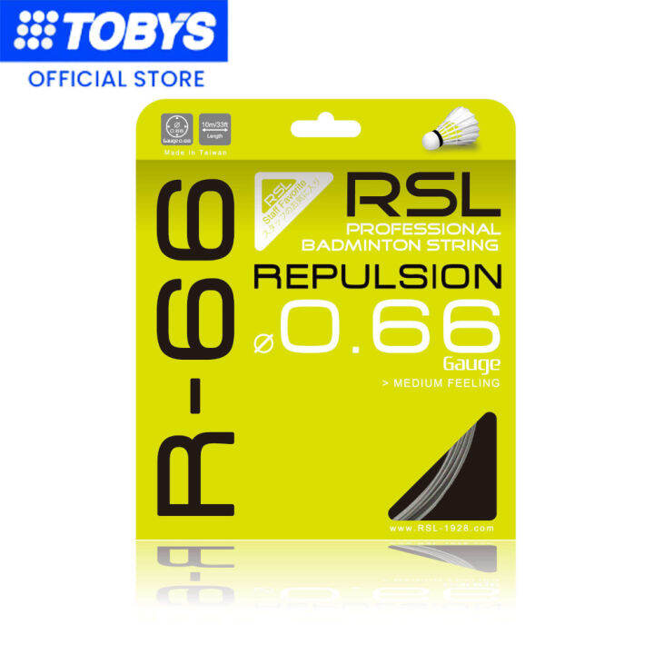 Toby's Sports Rsl String R66 Yellow Badminton String Lazada PH
