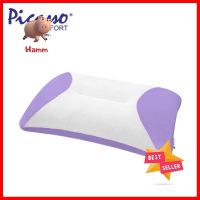 หมอนสุขภาพ MEMORY FOAM PICASSO POSEPEDIC สีม่วงHEALTHY MEMORY FOAM PILLOW PICASSO POSEPEDIC VIOLET **ราคารวม Vat แล้วค่ะ ไม่มีบวกเพิ่ม**