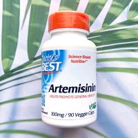 อาร์ทีมิซินิน Artemisinin 100 mg 90 Veggie Capsules (Doctors Best®) อาร์เตมิซินิน ชิงเฮา ชิงเฮาซู โกฐจุฬาลัมพา