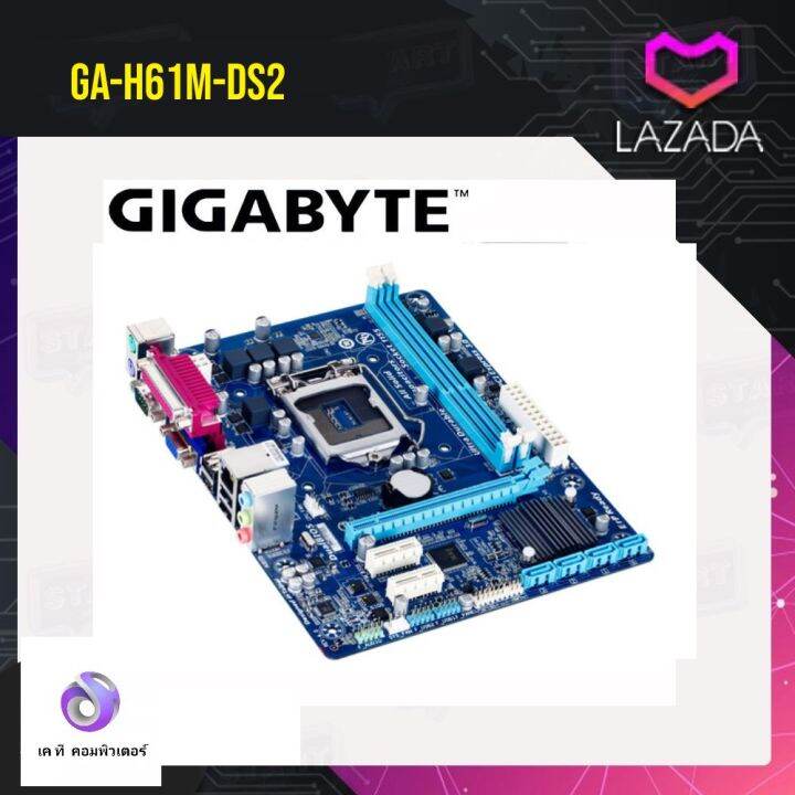 MAINBOARD/GIGABYTE GAH61MDS2/DDR3/Gen23th Lazada.co.th
