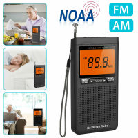 Mini Pocket AM FM Weather Radio Portable Emergency Pocket Radio Built-in Speaker Headphone Jack NOAA AM FM Weather Radio Compact