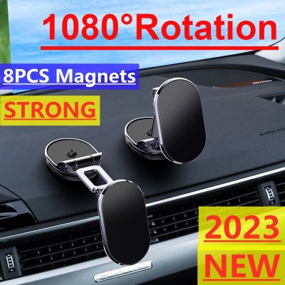 Upgrade Car Phone Holder Magnetic Universal Magnet Phone Mount for iPhone 14 13 12 Samsung in Car Mobile Cell Phone Holder Stand Car Mounts