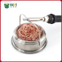 ❃№☽ Desoldering Soldering Iron Mesh Filter Cleaning Nozzle Tip Clean Cleaner Dross Cleaning Copper Wire Ball Tin Remove Steel Box