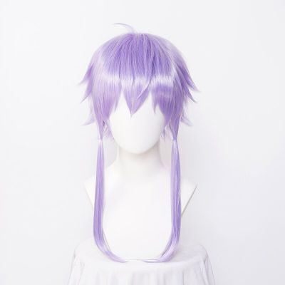 Ccutoo Synthetic Yuzuki Yukari Cosplay Costume Wigs Light Purple Hair Heat Resistance Fiber With Free Wig Cap