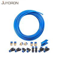 【YD】 6x4 8x5 Pneumatic Tubing Air hose Pipe Tube 5/32 inch or 4mm 2.5mm 10 With Fitting and Cutter