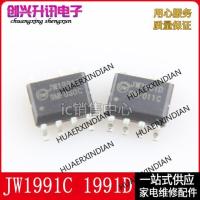 JW1991C JW1991D SOP-8 New