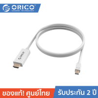 ORICO MPH-M20 DisplayPort to HDMI Cable Adapter