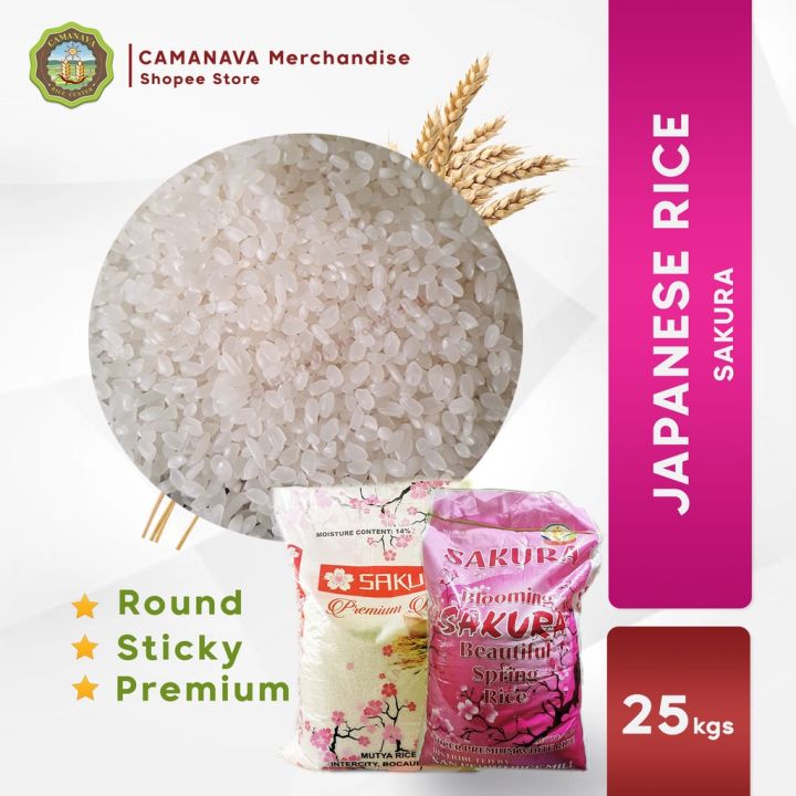 Japanese Rice - Sakura | Sushi Rice 25KG [SALE][COD] | Lazada PH