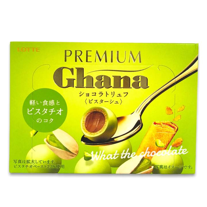 lotte-premium-ghana-ช็อคโกแลตพรี่เมี่ยม-นำเข้าจากญี่ปุ่น