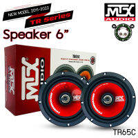 MTX รุ่นTR65C RED ลำโพงเสียงกลาง หน้าดอกสีแดง ทุ้มลงลึก กลางดังชัด แหลมใสไม่บาดหู  กำลังขับสูงสุด 450 วัตต์ จำนวน 1 คู่