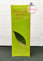 น้ำหอมผู้หญิง Elizabeth Arden green tea summer EDT 100ml.