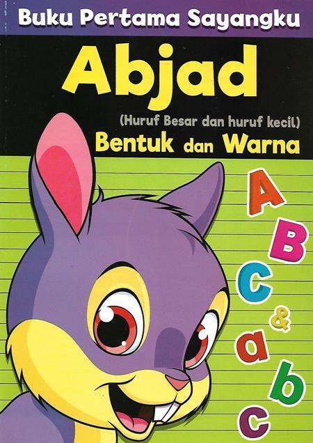 Buku Pertama Sayangku Abjad Bentuk Dan Warna Lazada