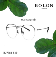 กรอบแว่นตา BOLON รุ่น BJ7081