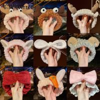 【CW】 Headband Washing 2023 Face Bow makeup Hairbands Elastic Holder Hair Bands Ears Turban Accessories