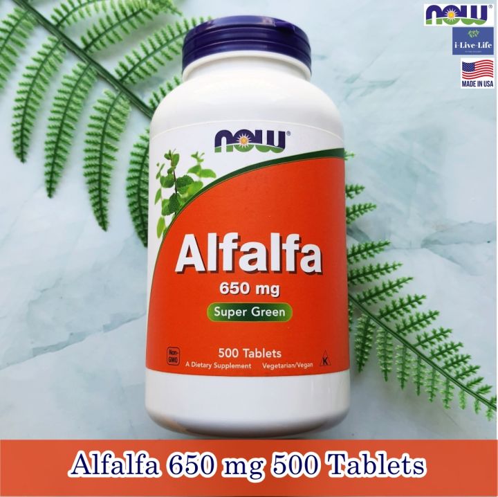 อัลฟัลฟา-alfalfa-650-mg-500-tablets-now-foods-อุดมไปด้วยวิตามิน-แร่ธาตุ-และคลอโรฟิลล์-จากพืชตระกูลถั่วขนาดเล็ก