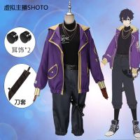 [COD] vtuber virtual anchor shoto cos puppy shxtou personal potential cosplay mens suit