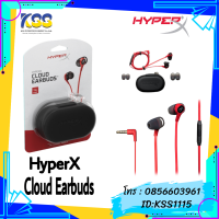 หูฟัง HyperX Cloud Earbud