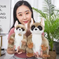 【ของเล่นตุ๊กตา】 New Arrival Simulation Big Eyes Lemur Plush Dolls Lovely Soft Long Arm Monkey Wild Animal Pillow Nice Birthday Gift for Children 【hot】