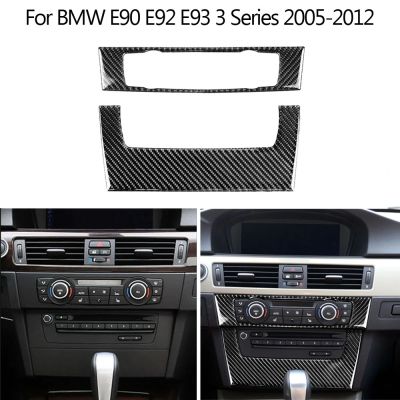 สำหรับ BMW E92 E93ภายในตัดจริงคาร์บอนไฟเบอร์เครื่องปรับอากาศซีดีแผงควบคุมตกแต่ง3ชุดอุปกรณ์เสริม