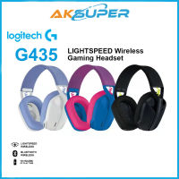 หูฟังเกมมิ่งไร้สาย Logitech G435 Lightspeed Ultra-lightspeed Wireless Bluetooth Gaming Headset