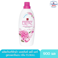 Essence น้ำยาซักผ้า เอสเซ้นซ์ เดลี่เเคร์ กลิ่น Floral ( สีชมพู ) ชนิดขวด 900 มล.