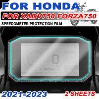 อุปกรณ์ป้องกันจอฟิล์มสำหรับฮอนด้า Forza X-ADV X-ADV750 Forza750 2021-2023อุปกรณ์เสริมมอเตอร์ไซค์