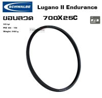 ยางนอกจักรยานเสือหมอบขอบลวด SCHWALBE LUGANO II ENDURANCE 700X25C