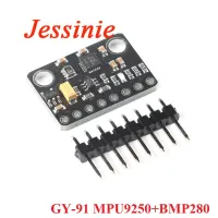 MPU9250 BMP280 MPU 9250 SPI IIC/I2C 10DOF Acceleration Gyroscope Compass Nine Shaft Sensor Module GY 91 9 Axis 3 5V For Arduino