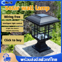 Led Light Solar Light Column Headlight Spotlight Solar Cells Garden Lights For Outdoor Garden Decoration Intelligent Light Control Sensor Ip65 Waterproof